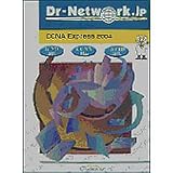 CCNA Dr-Network 2004 Express CD-ROM版