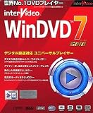 WinDVD 7 Gold