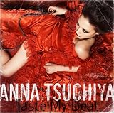 Taste My Beat