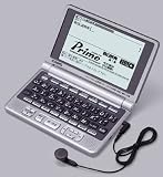 CASIO EX-word電子辞書XD-LP7600(韓国語ネイティブ発音機能・英語音声読み上げダブル音声機能付+25辞書内蔵+コンテンツ追加機能)