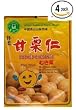 Liyuan Whole Precooked Peeled Roasted Chestnut (Ready to Eat) - 5.28 Oz