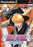BLEACH~�I�΂ꂵ��~