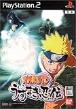 NARUTO-ナルト- うずまき忍伝