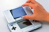 GAF-003 ニンテンドーDS用保護フィルム