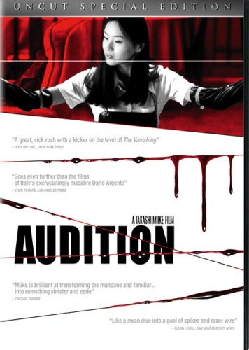 Audition