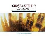 Buy Ghost in the Shell 2: Innocence on Amazon