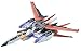 1/60 PG スカイグラスパー(エールストライカー装備)