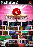 タイトーメモリーズ 下巻