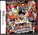 JUMP SUPER STARS