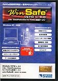 WinSafe VETM v.4.0 Lite DataProtection for FeliCa搭載ケータイ with PaSoRi (SONY RC-S320)
