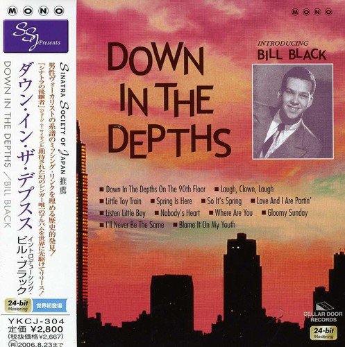 Down in the Depths