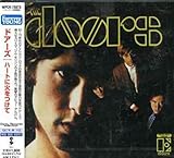 ハートに火をつけて