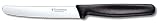 Victorinox トマト・ベジタブルナイフ 11cm 5.0833.K