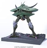 1/400 ビグザム