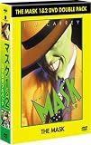 �}�X�N 1 & 2 DVD�_�u���p�b�N (������萶�Y)