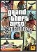 Grand Theft Auto: San Andreas(UK��) (͢����)