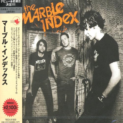 The Marble Index