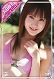 日テレジェニック2005 浜田翔子