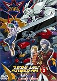 �X�[�p�[���{�b�g��� ORIGINAL GENERATION THE ANIMATION 3 Limited Edition (������萶�Y)
