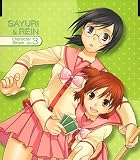 �˾����̲� ����饯�������󥰥� vol.3