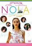NOLA~ニューヨークの歌声
