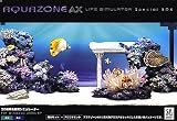 AQUAZONE AX Special BOX