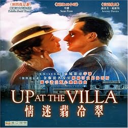 Up at the Villa