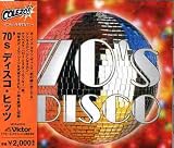 <COLEZO!>70's ディスコ・ヒット