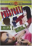 Faster, Pussycat! Kill! Kill! [ NON-USA FORMAT, PAL, Reg.2 Import - Belgium ]