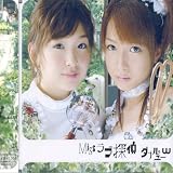 Miss���õ��