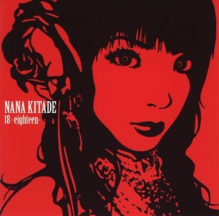 8‘ - 8‘ - Zortam Music