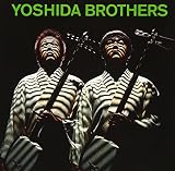 Yoshida Brothers