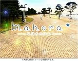 ��ƣ������ Mahora��-�ޤۤ�Τۤ�-