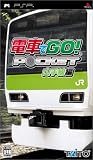 電車でGO! POCKET 山手線編