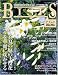 BISES (ビズ) 08月号 [雑誌]