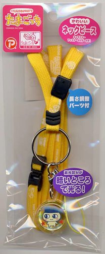 ���܂����� �l�b�N�s�[�X �܂߂���