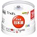 That's �ǡ�����DVD-R�ץ�󥿥֥� 4.7GB 16��® 50������ DR-47WPY50BN