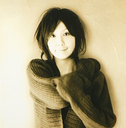 Samishigariya No Kotoba