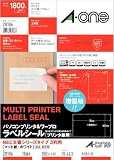 エーワン パソコンプリンタ&ワープロラベル NEC文豪シリーズタイプ3列用 A4判 18面 100シート(1800片) 28186