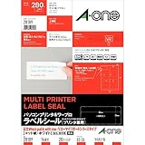 エーワン パソコンプリンタ&ワープロラベル 日立&リコータイプ(汎用タイプR) A4判 14面 20シート(280片) 28189