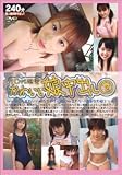 10代限定かわいい娘中出し(2)