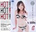 HOT!!HOT!!HOT!!佐藤真心