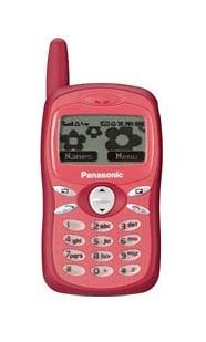 Projektoren: Panasonic A100 rot Handy