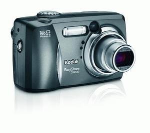 Kodak EasyShare DX4530 - Digital camera - 5.0 Mpix - optical zoom: 3 x - supported memory: MMC, SD