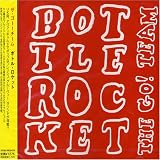 Bottle Rocket