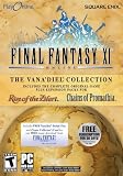 Final Fantasy XI:TheVana�Ldiel(�A����)