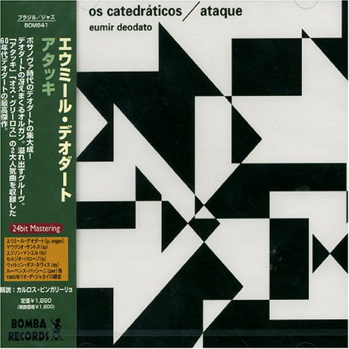 Os Catedr&aacute;ticos/Ataque