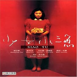 Siao Yu