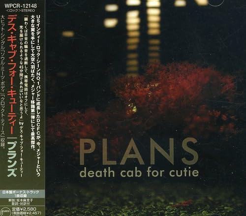 Death Cab For Cutie - °)p)-p)- - Zortam Music