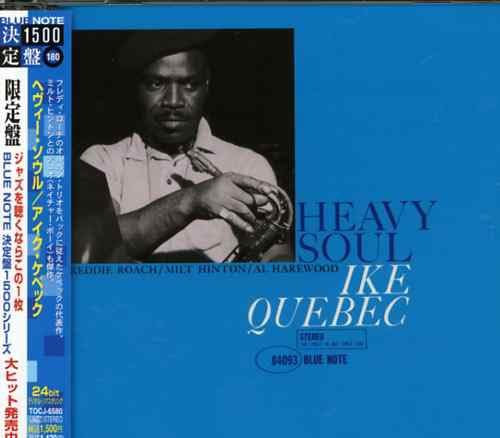 Heavy Soul